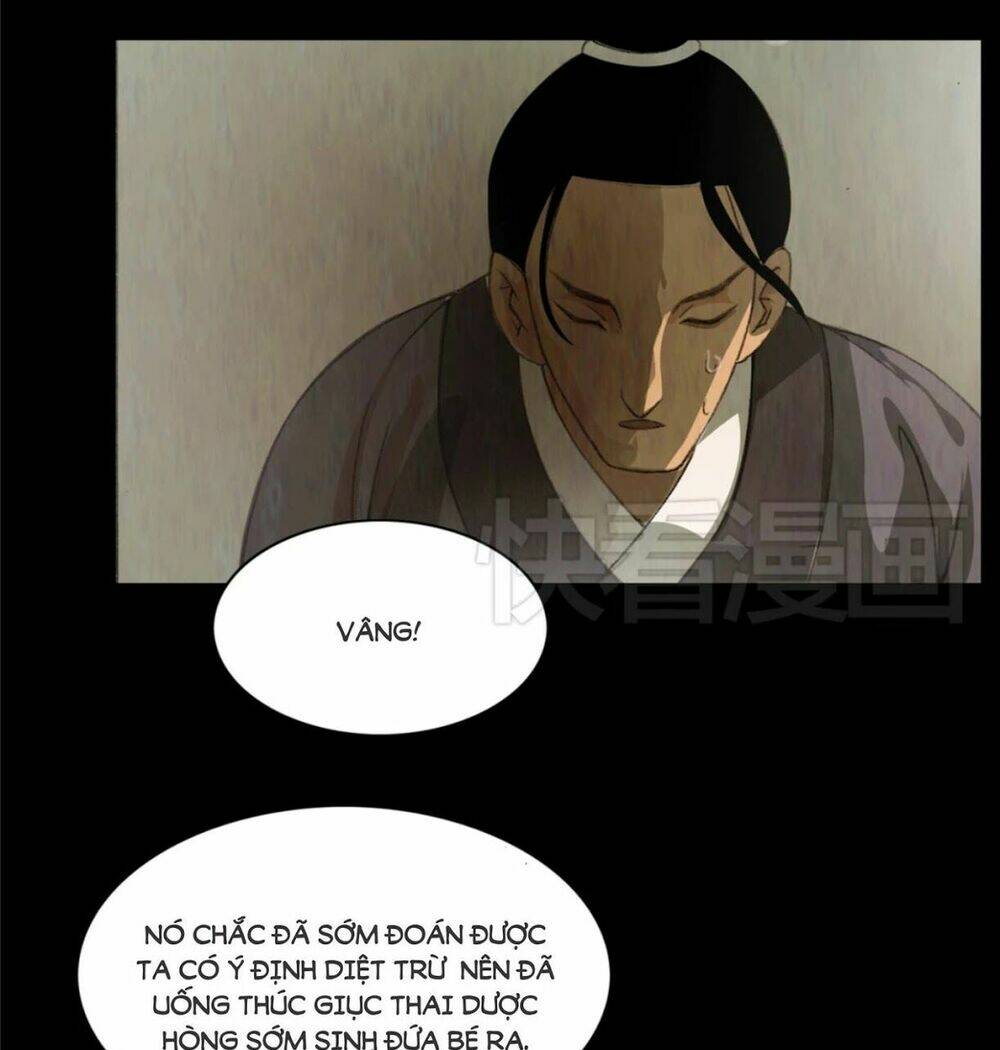 Mousugu Shinu Hito Chương 1 Ảnh 23