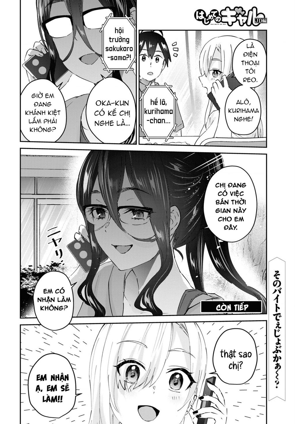 Lần Đầu Với Gal Chương 166 Ảnh 13