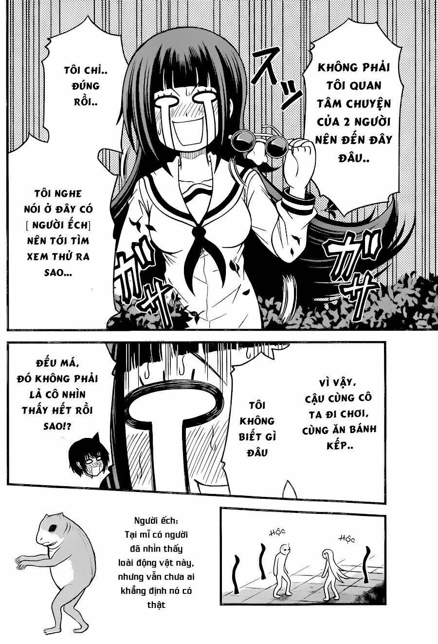 Tsujiura-San To Chupacabra Chương 14 Ảnh 18