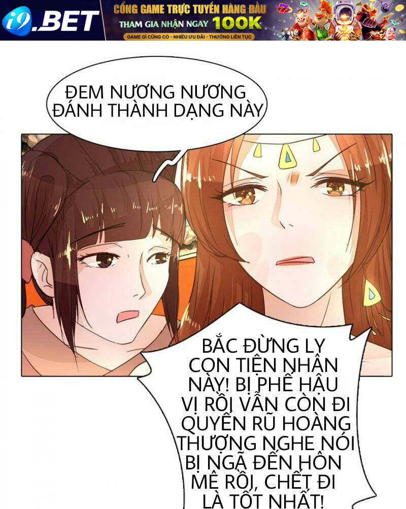 Thịnh Thế Đế Hậu : Bạo Quân Tư Sủng Bảo Bối Chương 7 Ảnh 16