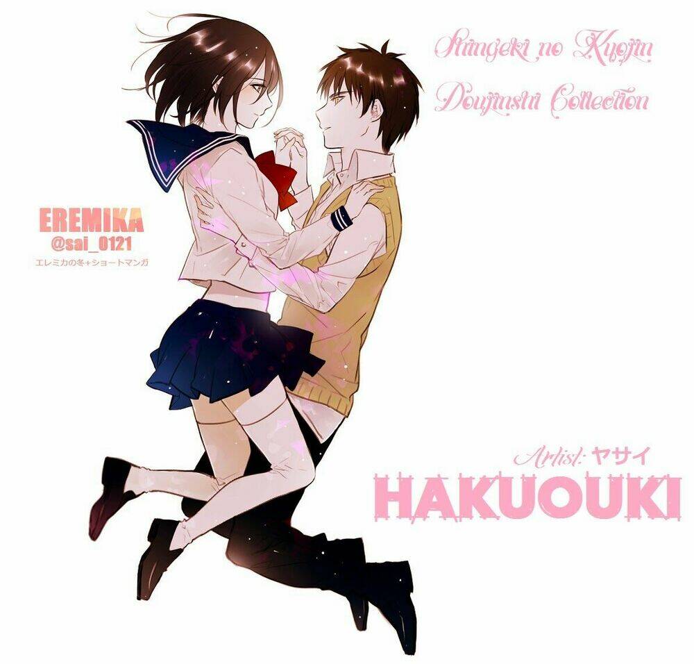 Đại Chiến Titan - Doujinshi Collection Chương 23 Ảnh 2