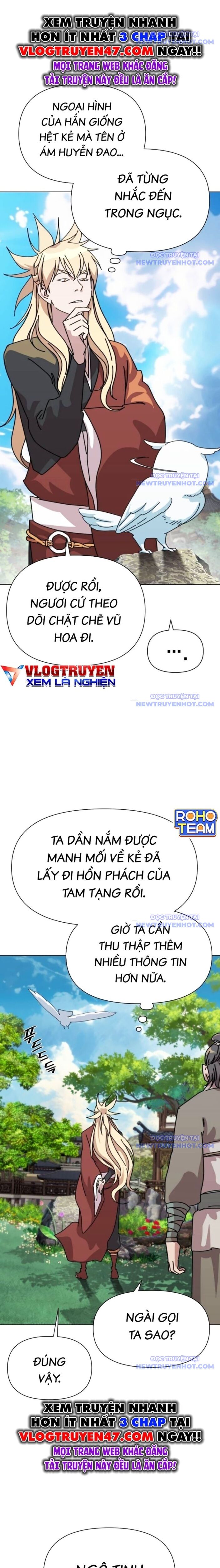 Đại Thánh Trùng Sinh Nam Cung Thế Gia Chương 17 Ảnh 15