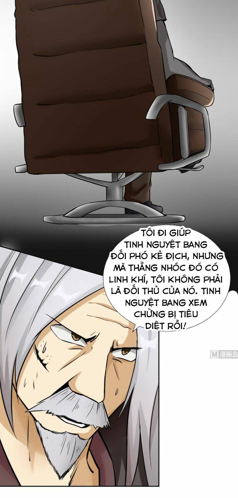 Hắn Là Long Ngạo Thiên Chương 100 Ảnh 4