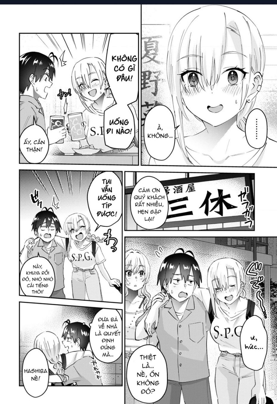 Lần Đầu Với Gal Chương 171 Ảnh 19