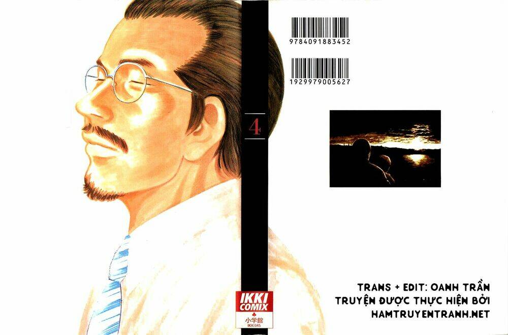 Yomawari Sensei Chương 14 Ảnh 3