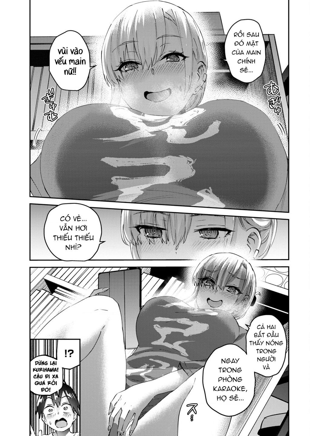 Lần Đầu Với Gal Chương 169 Ảnh 16