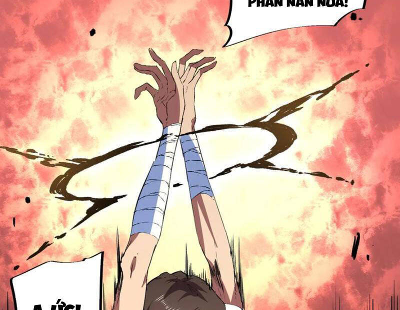 Thiên Sinh Độc Nãi, Ta Nguyền Rủa Toàn Thế Giới! Chương 35 Ảnh 94