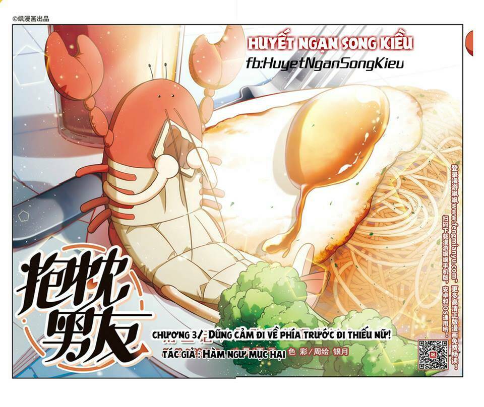 Bạn Trai Gối Ôm Chương 3.1 Ảnh 2