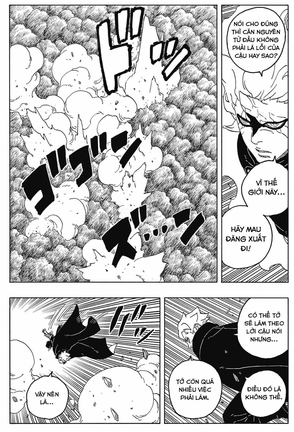Uzumaki Boruto Chương 87 Ảnh 16