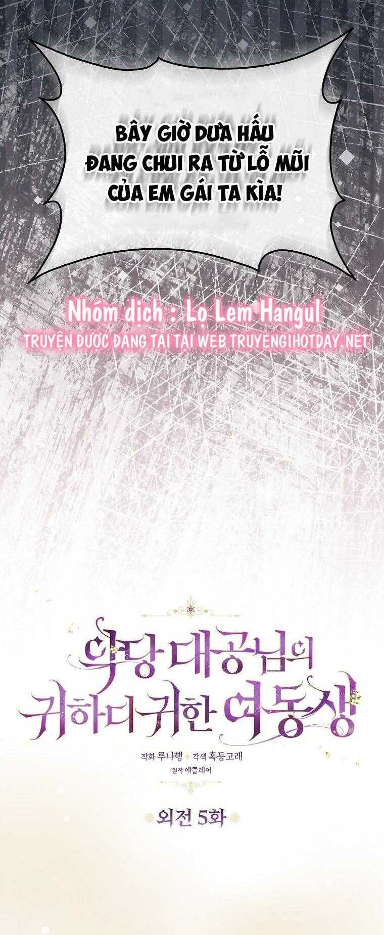 Cô Em Gái Quý Giá Của Nhân Vật Phản Diện Chương 122 Ảnh 19