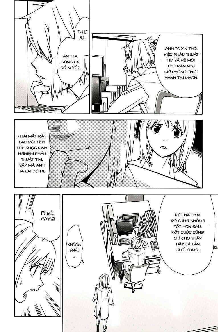 Saijou No Meii Chương 26 Ảnh 17