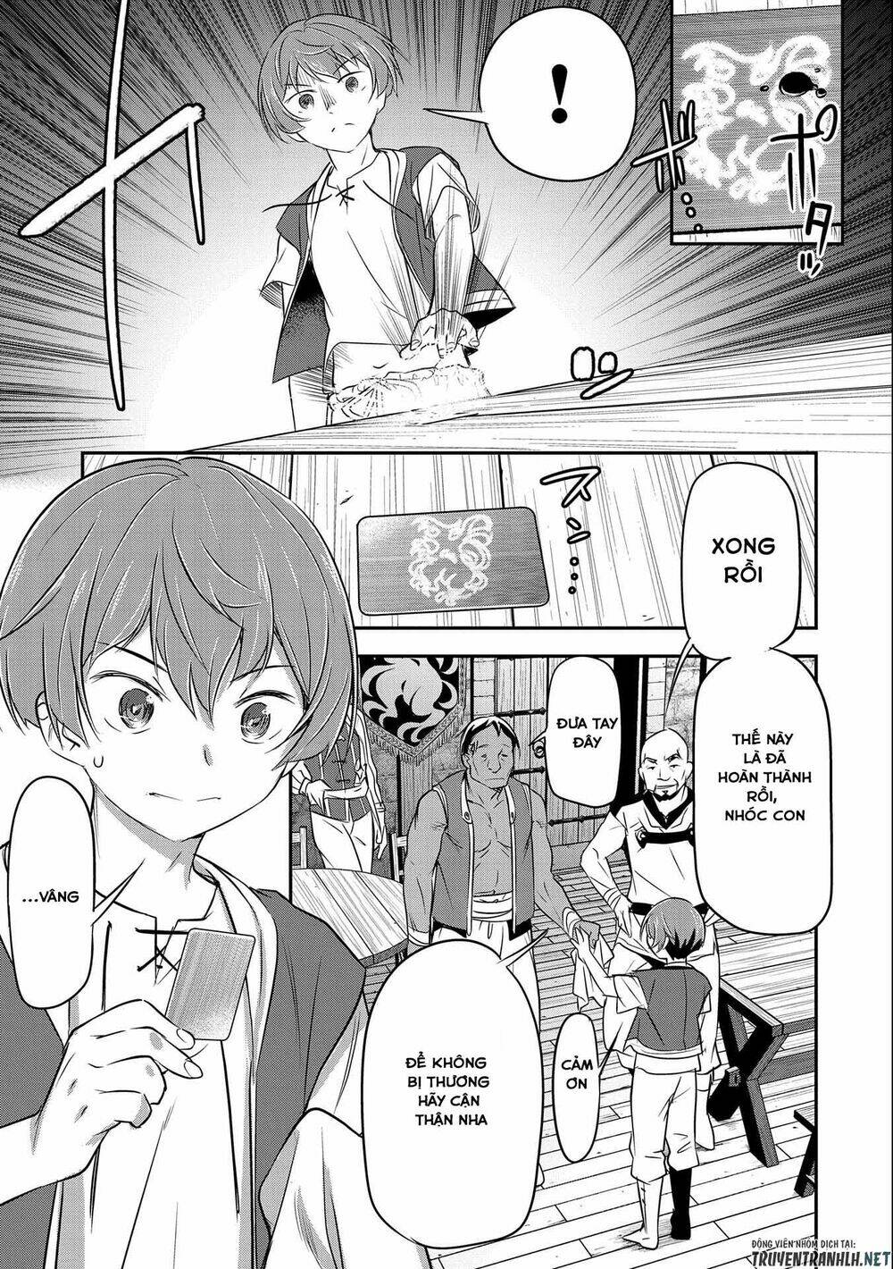 Chunin A Wa Akuyaku Reijou O Doushite Mo Sukuitai Chương 2 Ảnh 7