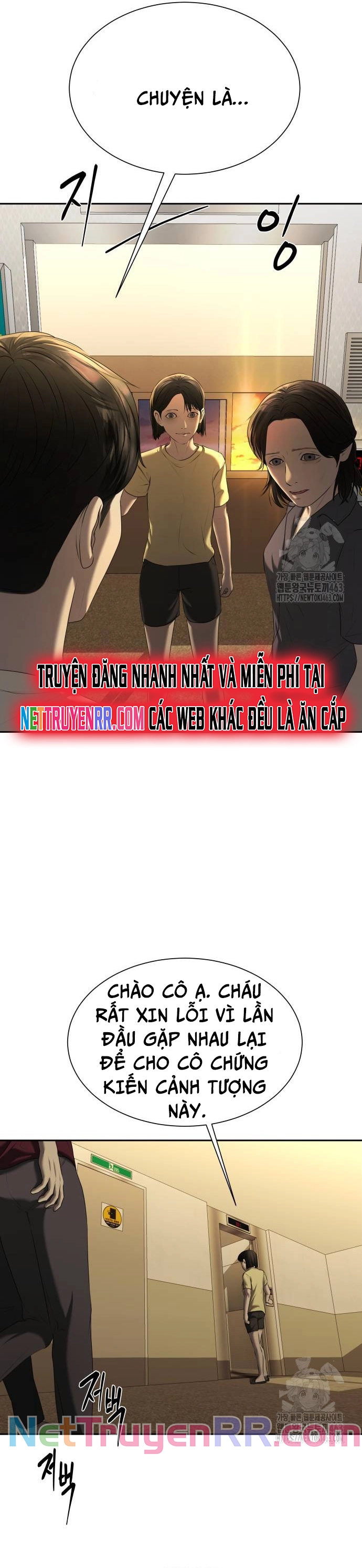 Bạn Gái Tôi Là Quái Vật Chương 29 Ảnh 11