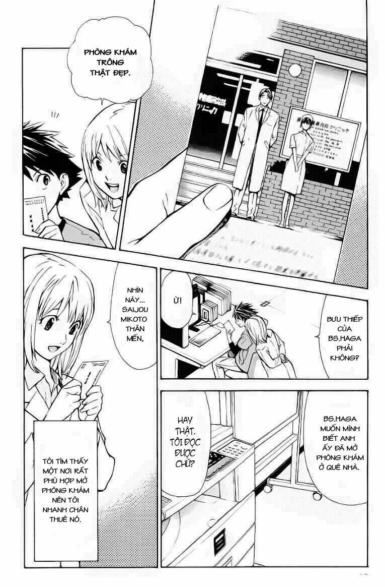 Saijou No Meii Chương 27 Ảnh 5