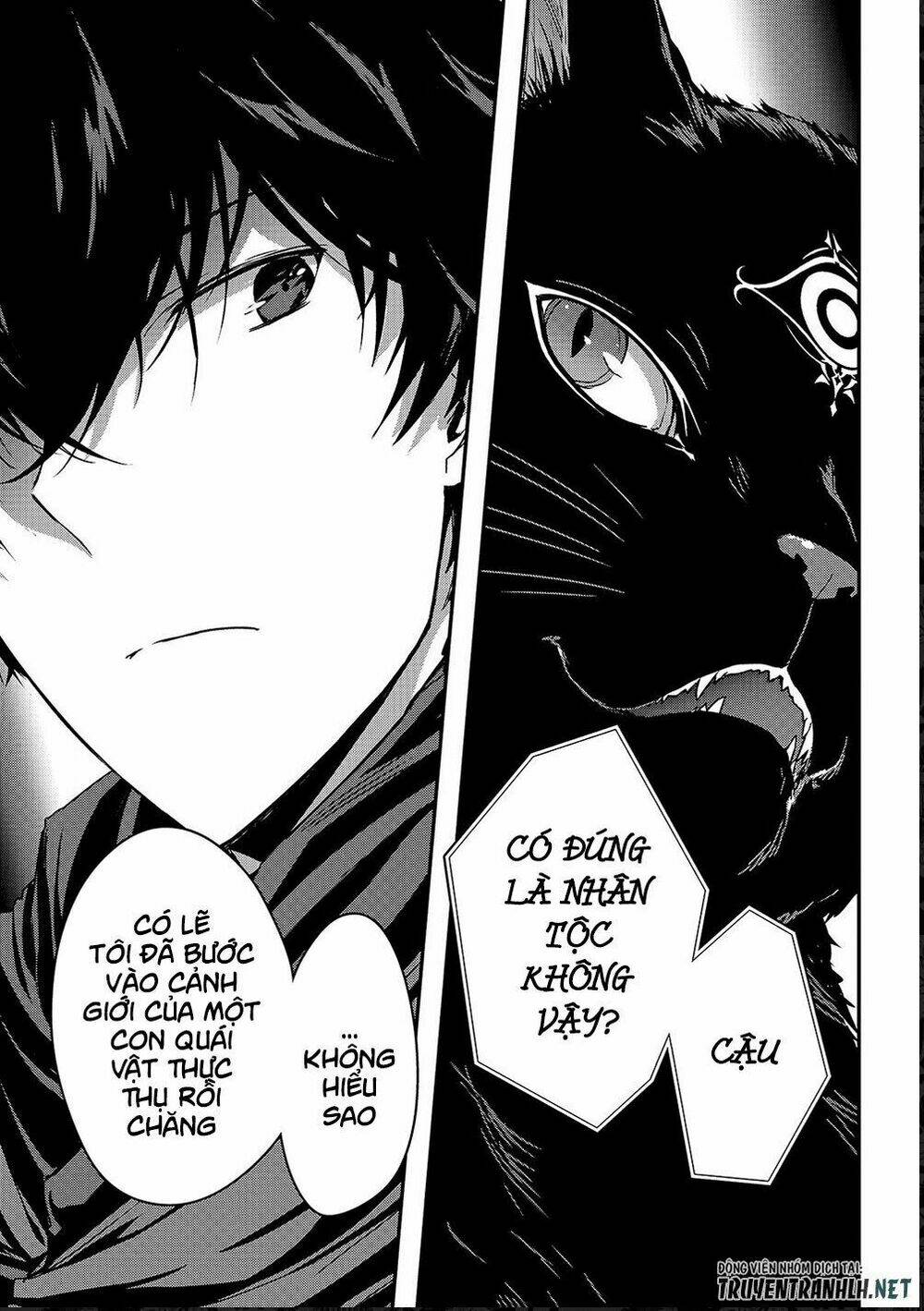 Assassin De Aru Ore No Sutetasu Ga Yuusha Yori Mo Akiraka Ni Tsuyoi Nodaga Chương 11 Ảnh 19