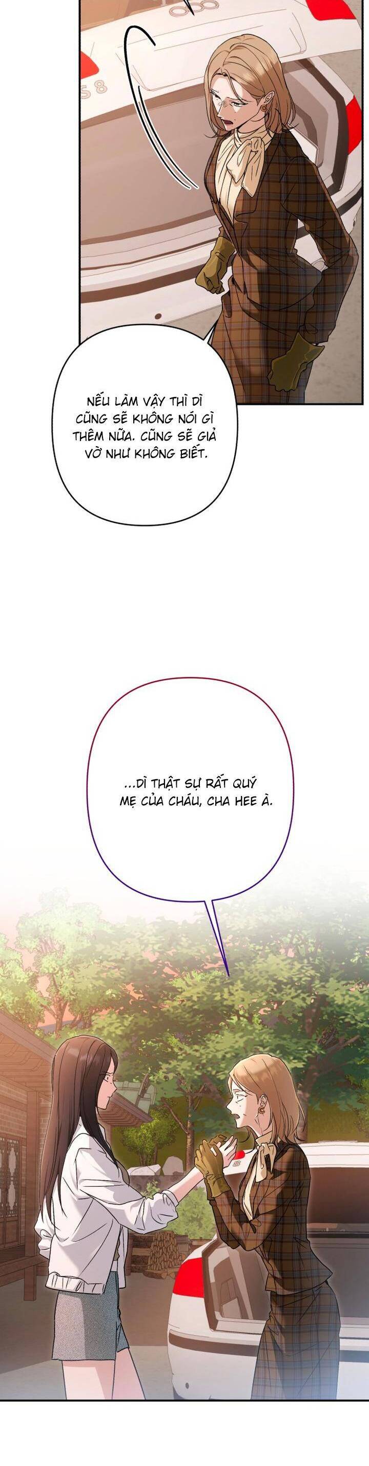 Bóng Râm Mùa Xuân Chương 23 Ảnh 7