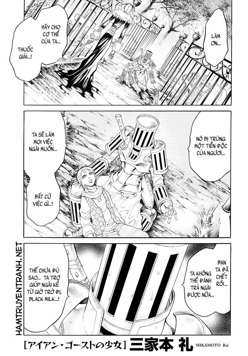 Iron Ghost No Shoujo Chương 5 Ảnh 3
