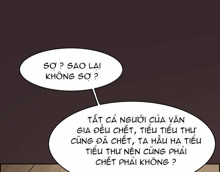 Vân Thiên Thành Chương 2 Ảnh 47