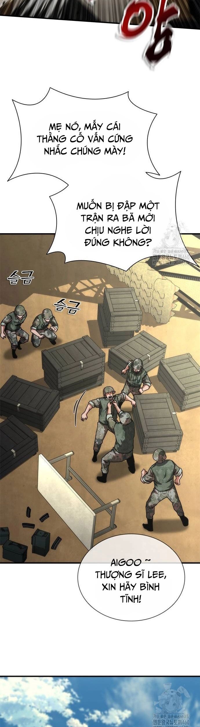 Mạt Thế Zombie 82-08 Chương 66 Ảnh 12