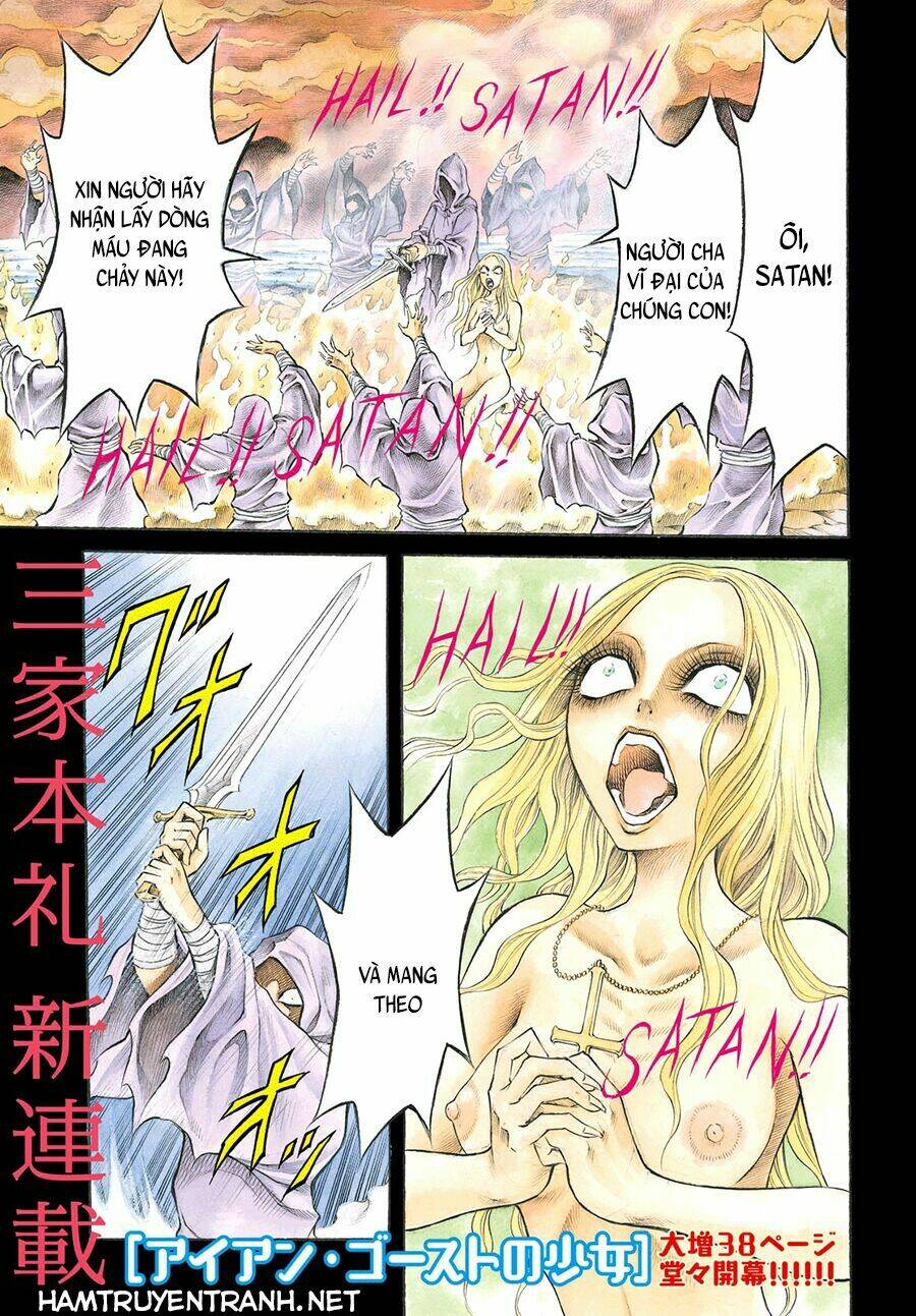 Iron Ghost No Shoujo Chương 1 Ảnh 3