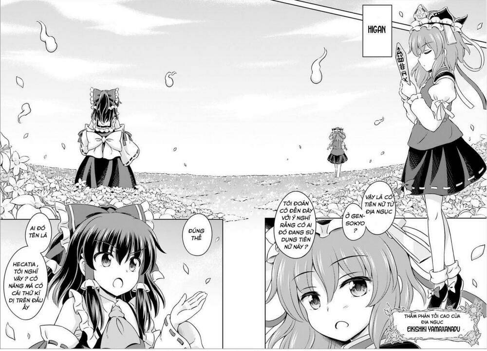 Touhou Sangetsusei ~ Visionary Fairies In Shrine Chương 5 Ảnh 29