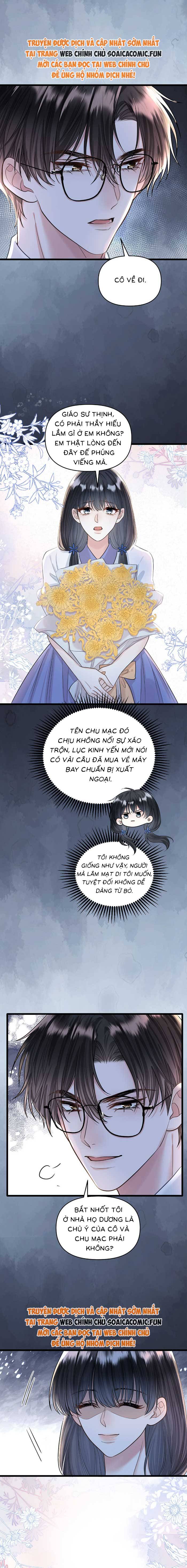 Ngày Mai Cũng Thích Chương 82 Ảnh 7
