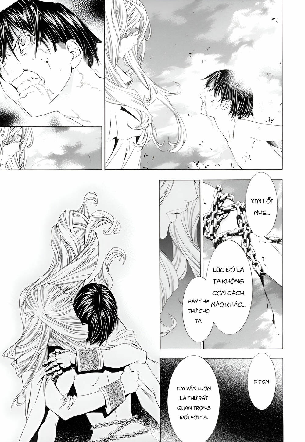 Godeath - Megami No Ketsumyaku Chương 18 Ảnh 14