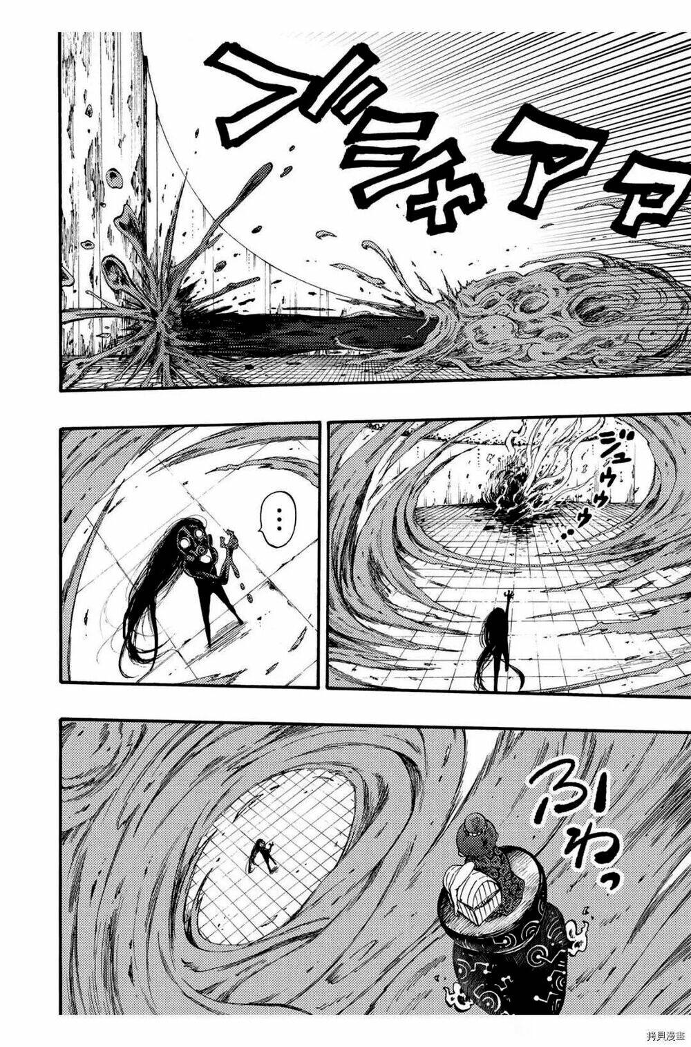 Tales Of Destruction Chương 22 Ảnh 25
