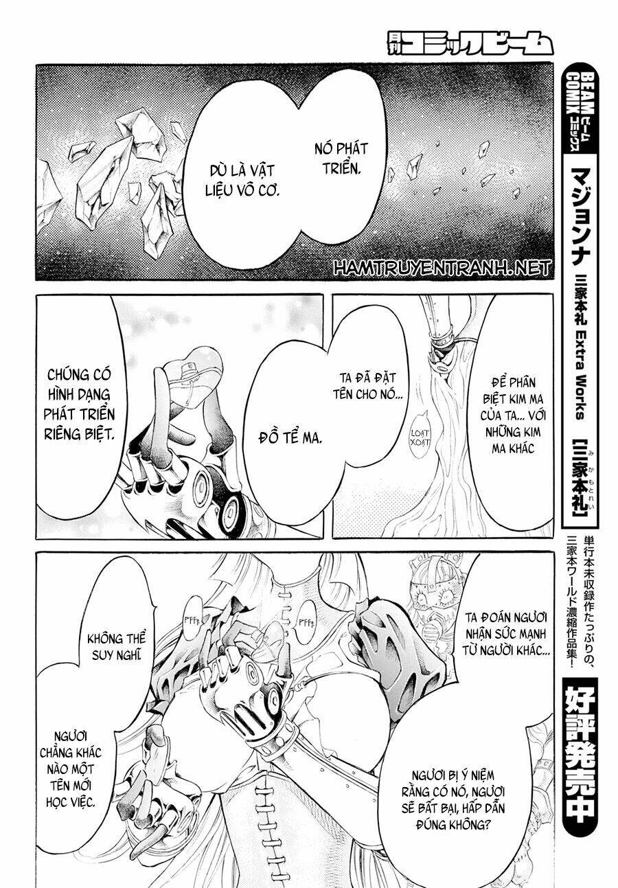 Iron Ghost No Shoujo Chương 2 Ảnh 22