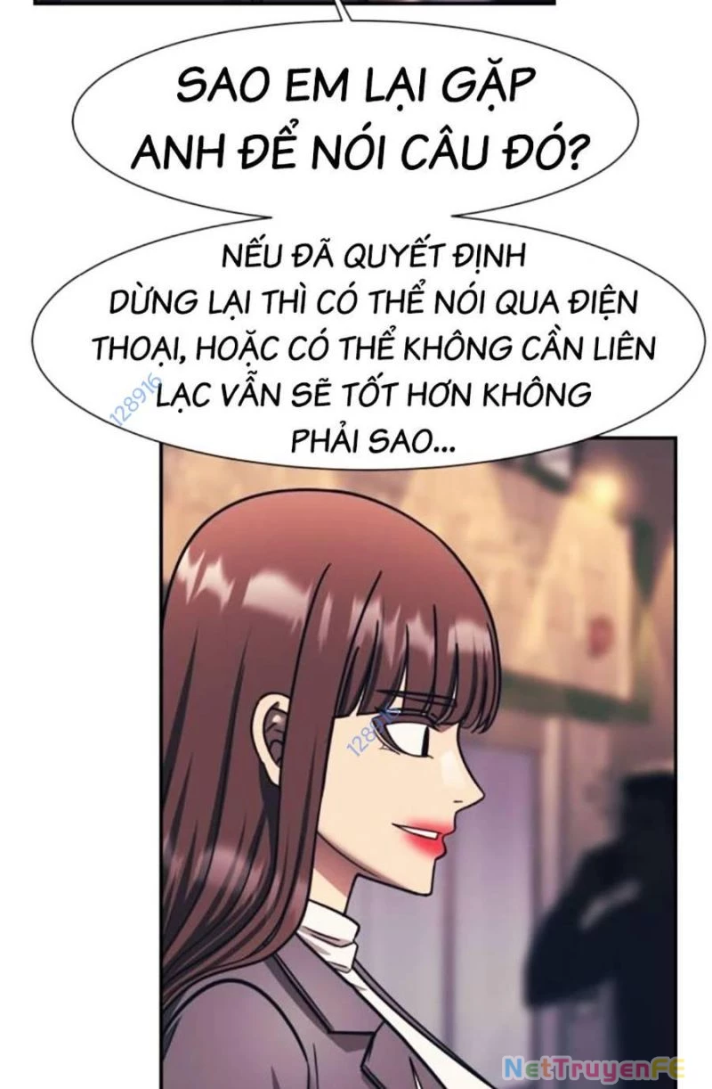 Bản Ngã Tối Thượng Chương 77 Ảnh 83
