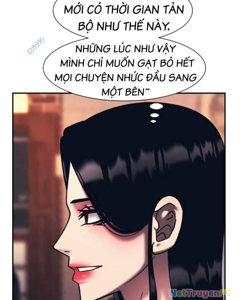 Bản Ngã Tối Thượng Chương 77 Ảnh 12