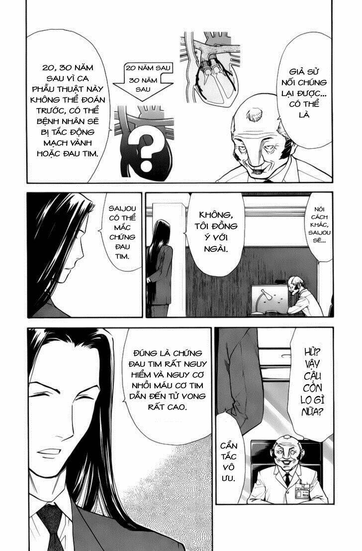 Saijou No Meii Chương 32 Ảnh 8