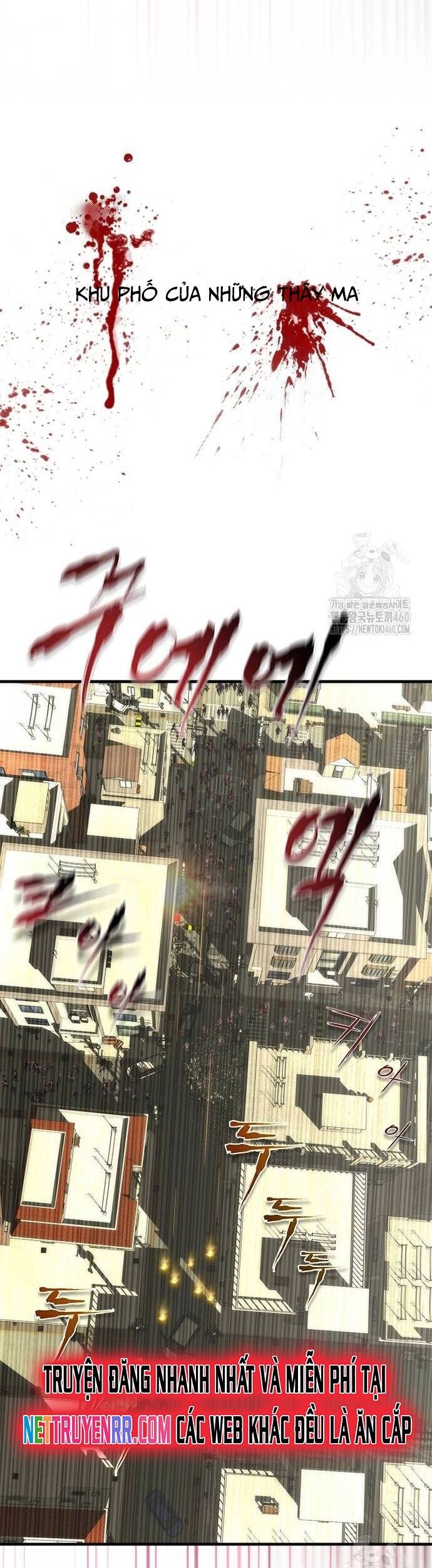 Mạt Thế Zombie 82-08 Chương 66 Ảnh 51
