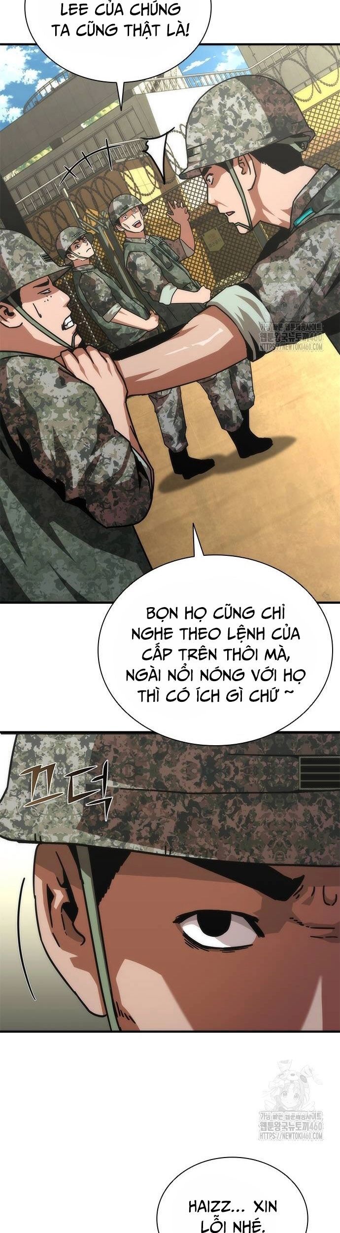 Mạt Thế Zombie 82-08 Chương 66 Ảnh 14