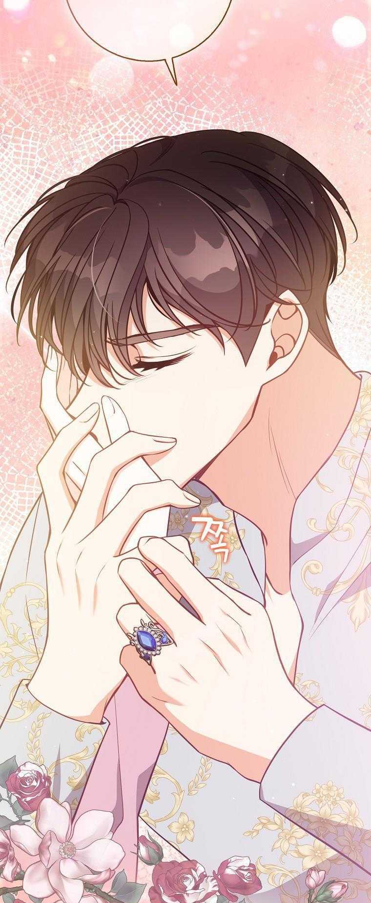 Cô Em Gái Quý Giá Của Nhân Vật Phản Diện Chương 122 Ảnh 26