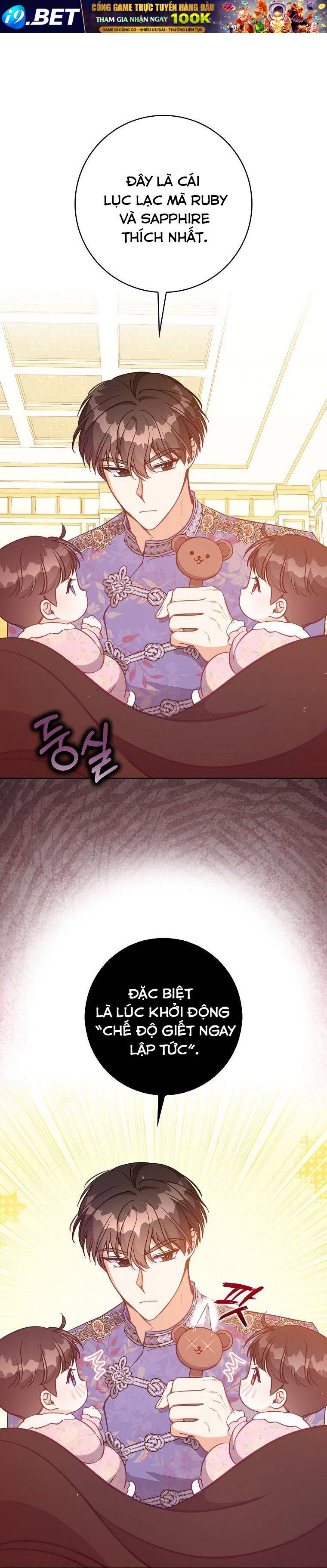 Cô Em Gái Quý Giá Của Nhân Vật Phản Diện Chương 123 Ảnh 42