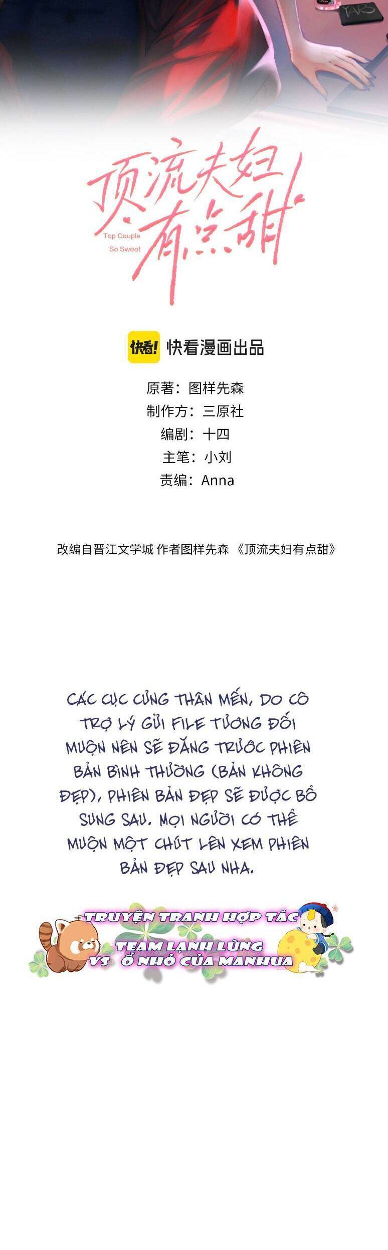 Vợ Chồng Đỉnh Lưu Có Chút Ngọt Ngào Chương 103 Ảnh 5