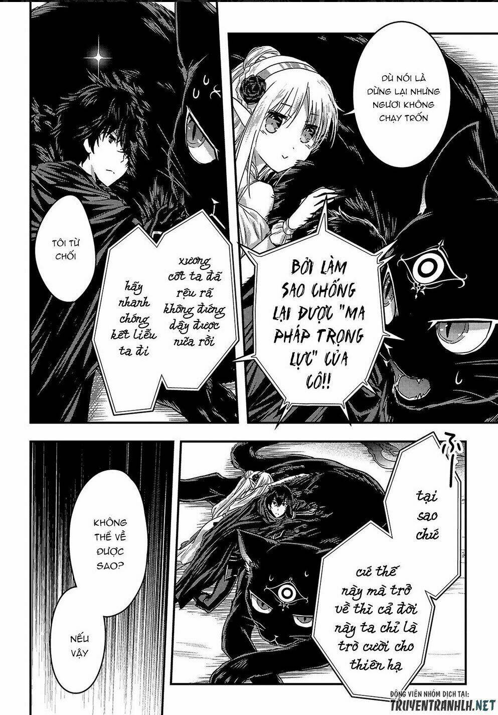 Assassin De Aru Ore No Sutetasu Ga Yuusha Yori Mo Akiraka Ni Tsuyoi Nodaga Chương 11 Ảnh 8