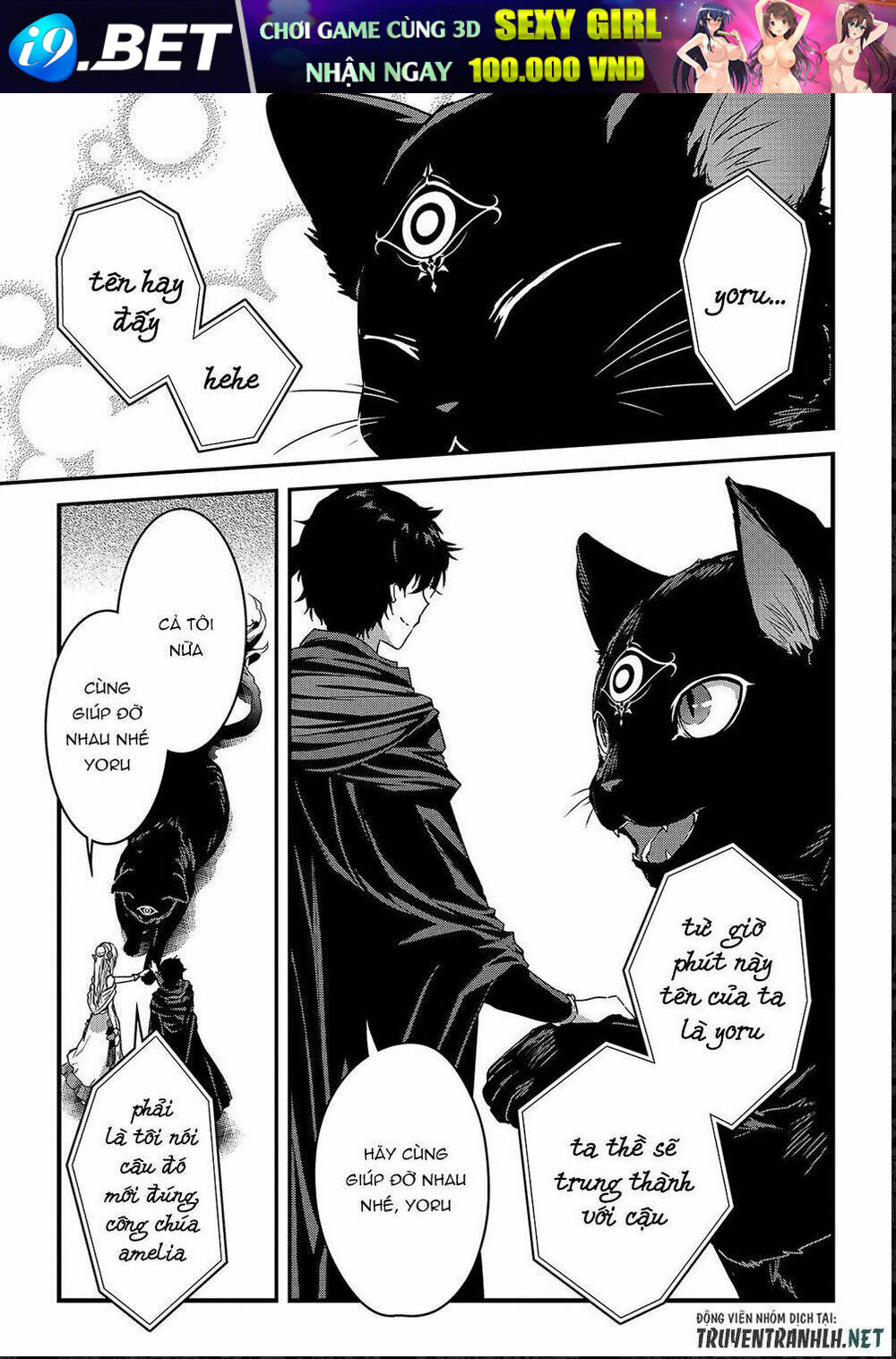 Assassin De Aru Ore No Sutetasu Ga Yuusha Yori Mo Akiraka Ni Tsuyoi Nodaga Chương 11 Ảnh 23