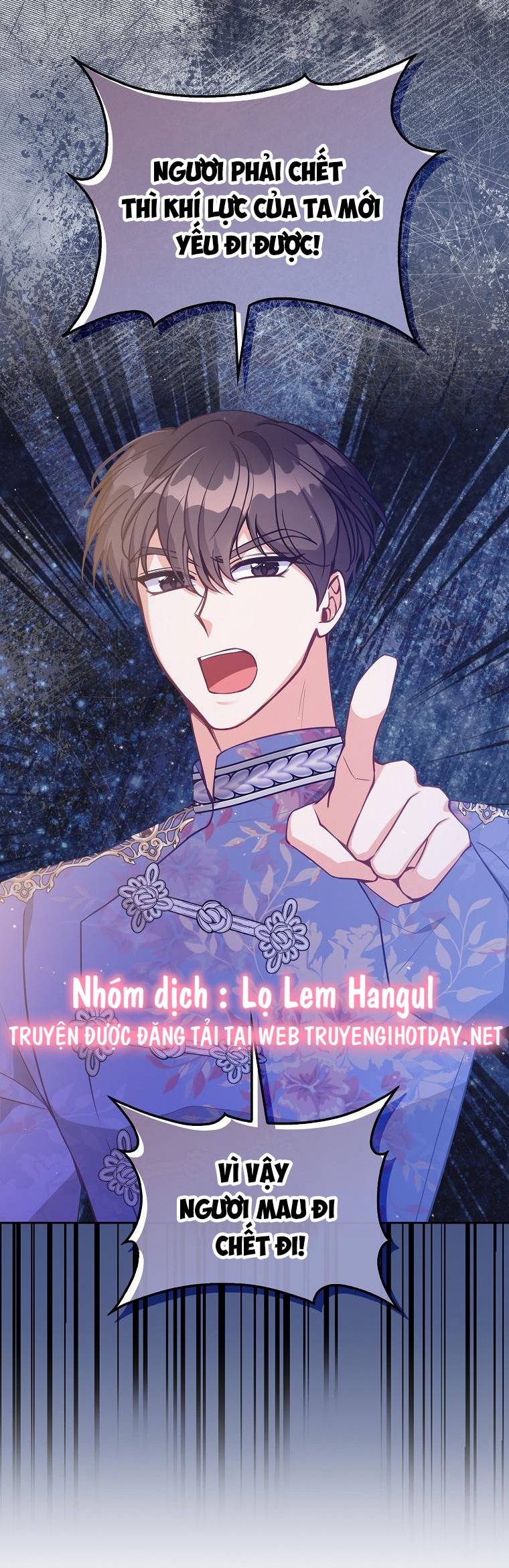 Cô Em Gái Quý Giá Của Nhân Vật Phản Diện Chương 123 Ảnh 14