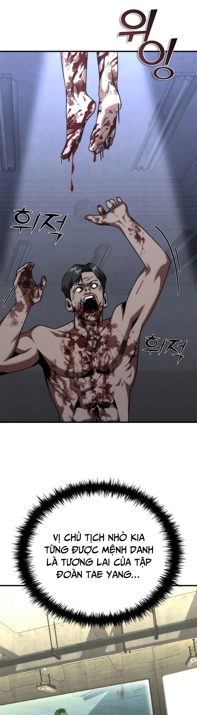 Mạt Thế Zombie 82-08 Chương 65 Ảnh 78