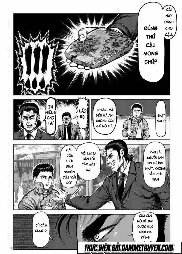 Kengan Ashua - Zero Atula Chương 6 Ảnh 13