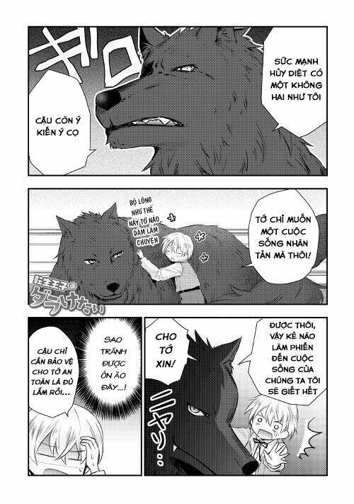 Tensei Ouji Wa Daraketai Chương 4 Ảnh 3