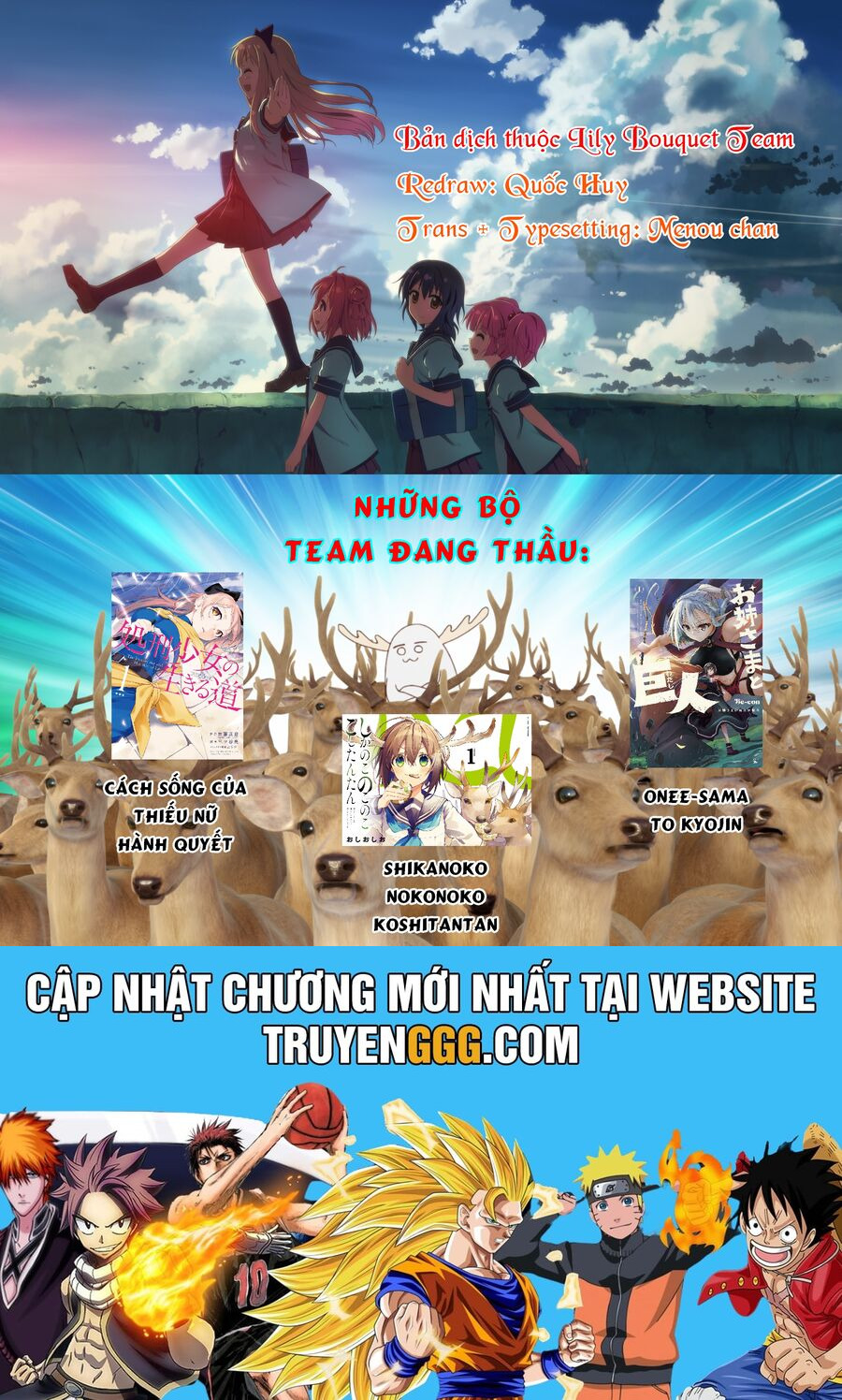 Shikanoko Nokonoko Koshitantan Chương 14 Ảnh 21