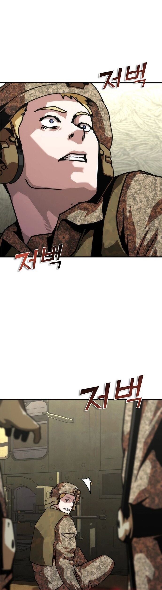Mạt Thế Zombie 82-08 Chương 61 Ảnh 21