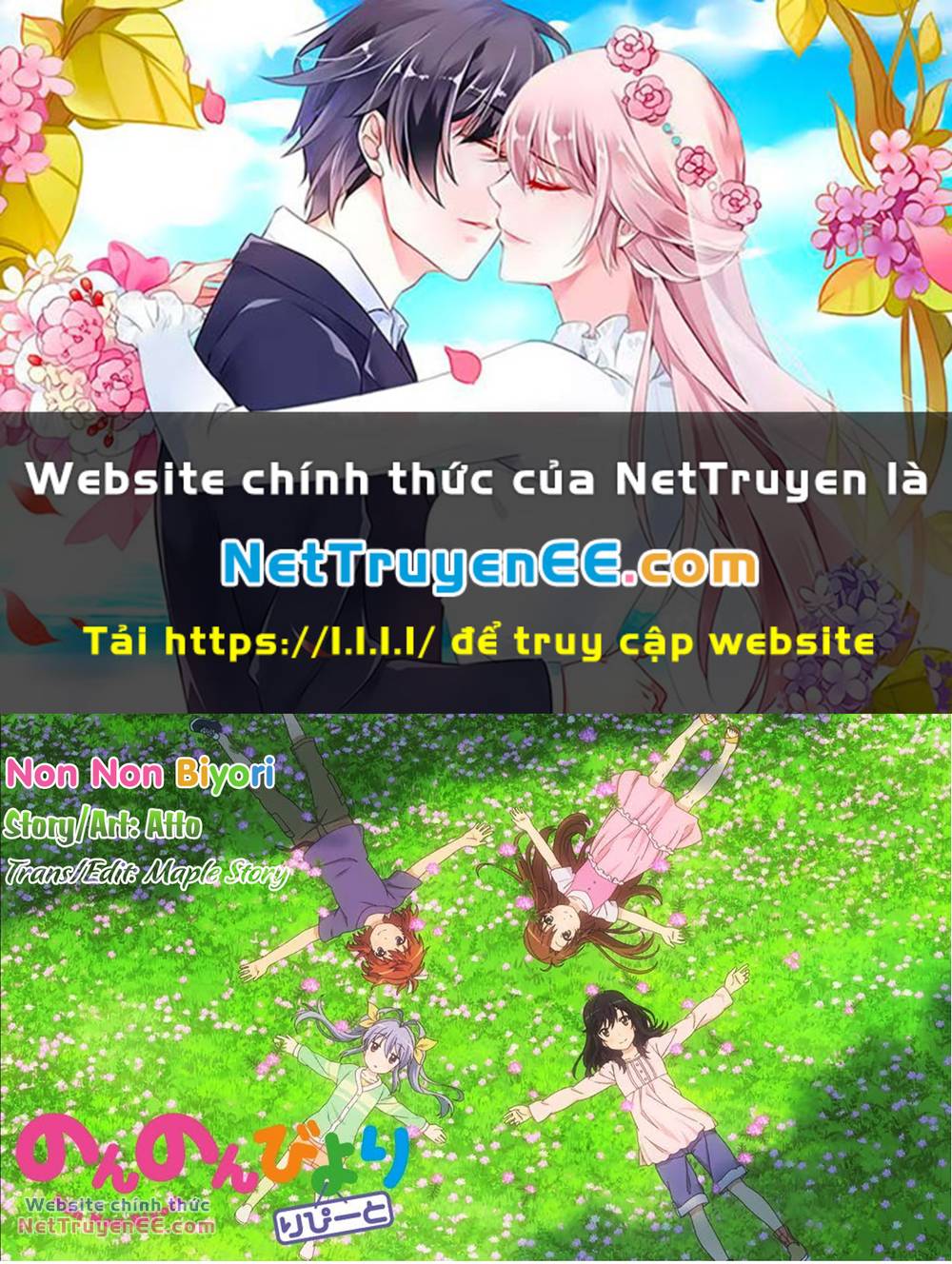 Cuộc Sống Thường Ngày Chương 116 Ảnh 2