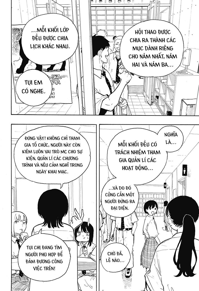 Ruri Dragon Chương 17 Ảnh 9