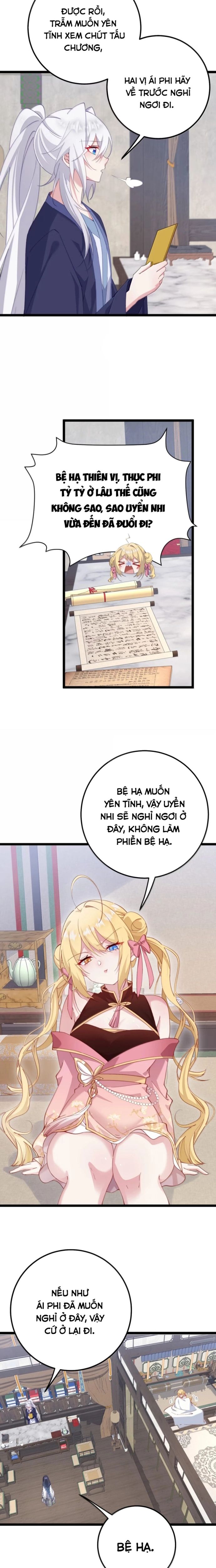 Sounds Like Chương 19 Ảnh 12