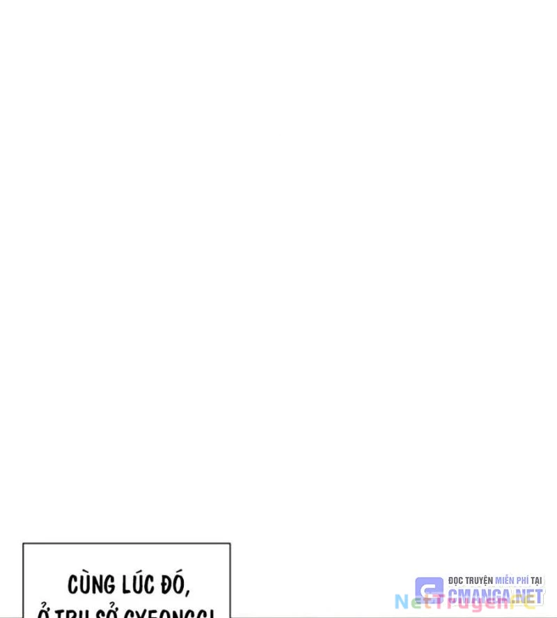 Bản Ngã Tối Thượng Chương 76 Ảnh 106
