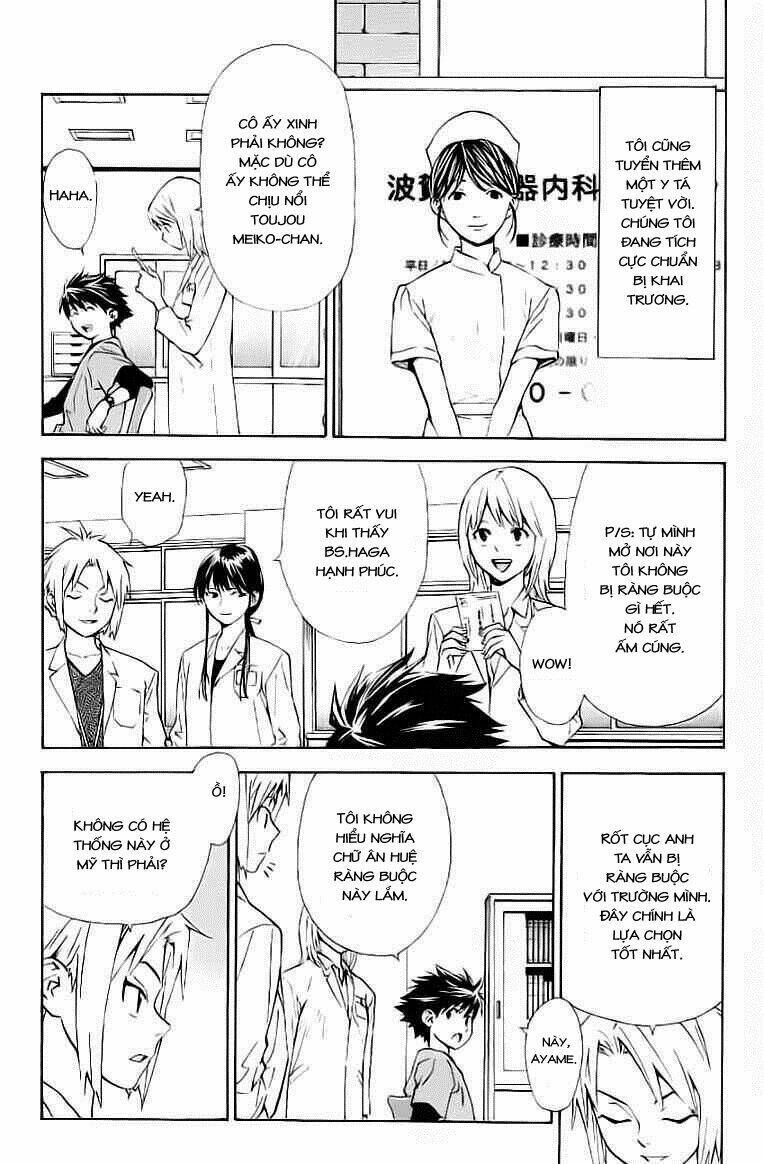 Saijou No Meii Chương 27 Ảnh 6